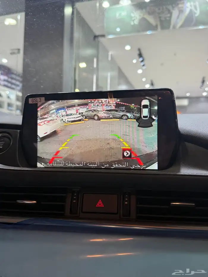 كاميرا مازدا 6 2021. الى 2024 2