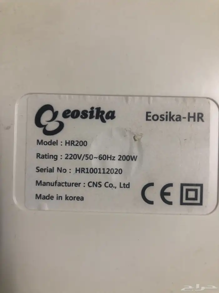 جهاز ليزر منزلي لازالة الشعر  صناعة كوري أصلي 4