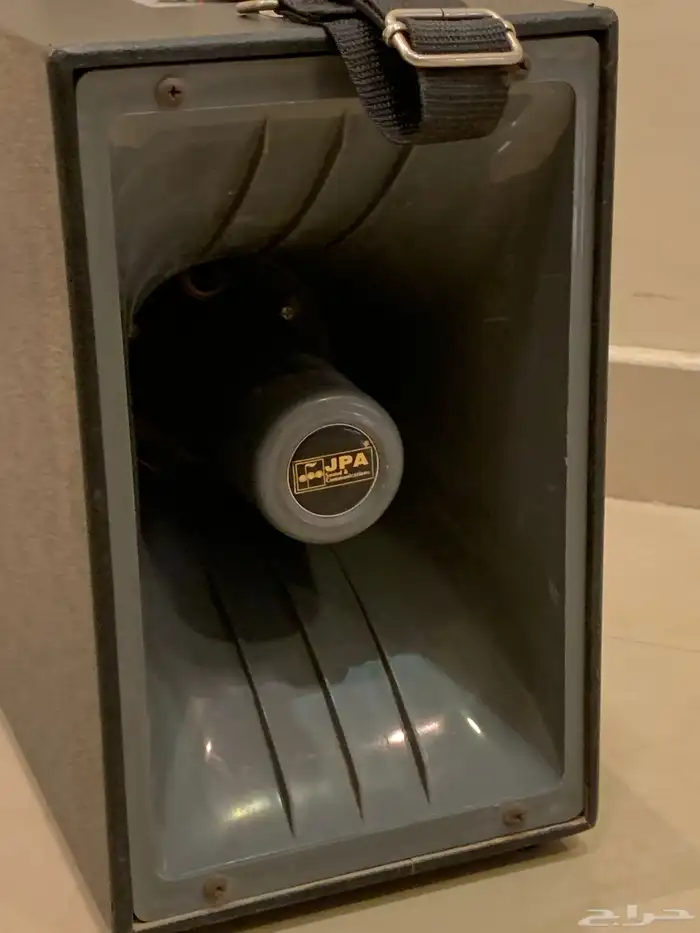 مكبر الصوت للحجاج قديم 0