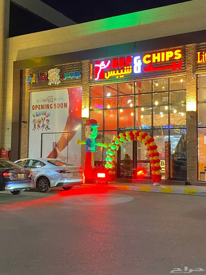 دعاية واعلان لوحات حروف بارزه وكلادنج وجهات محلات وجهات 0