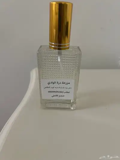 دهن ورد إسبارتا 0