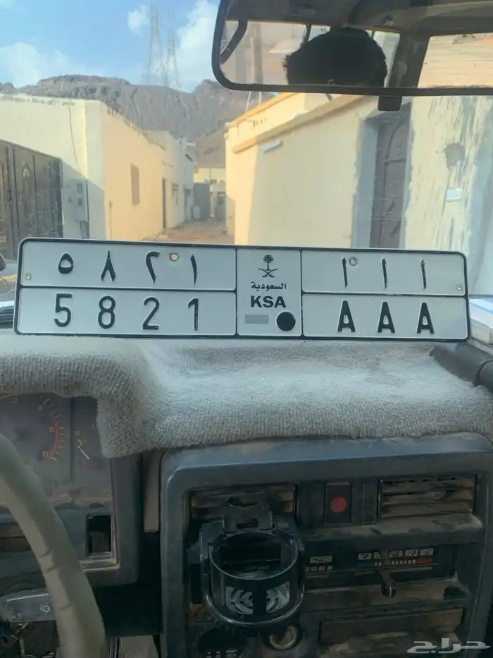 لوحه مميزه ااا 5821 1
