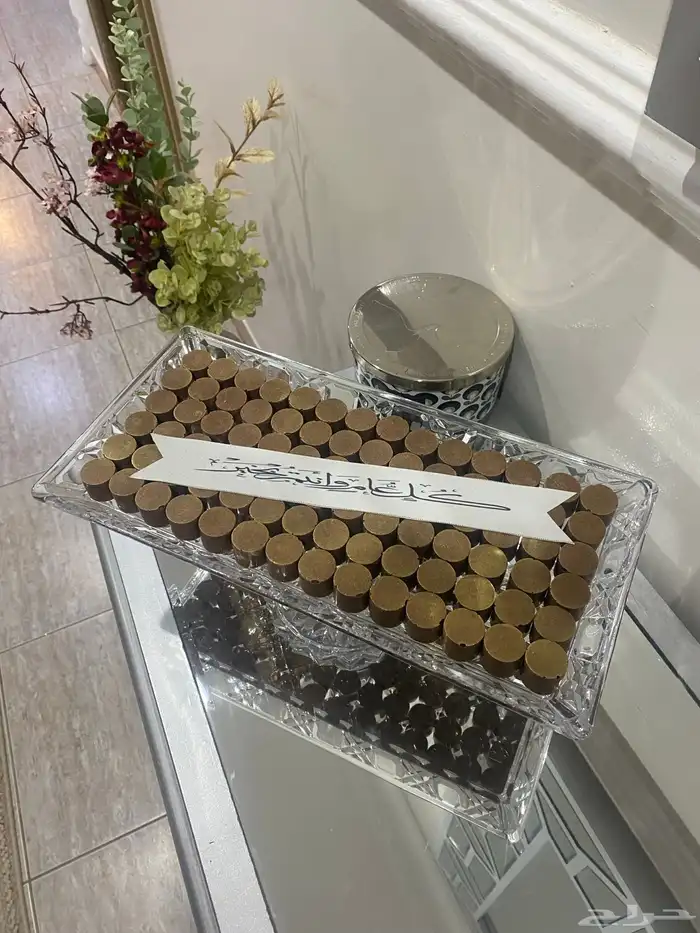 صينية روكي رود 0