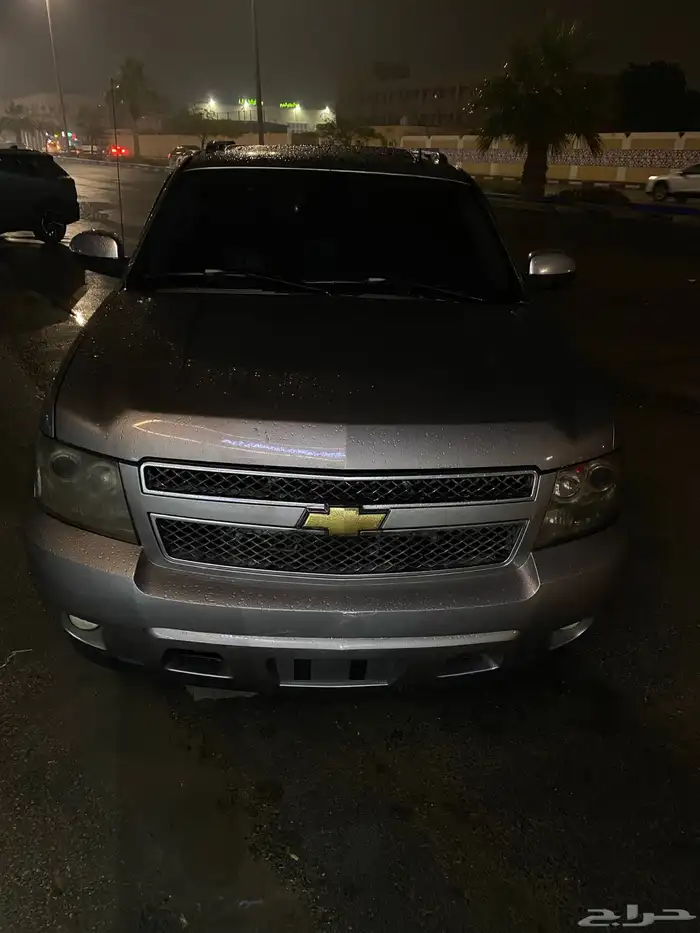 افلانش LTZ 3