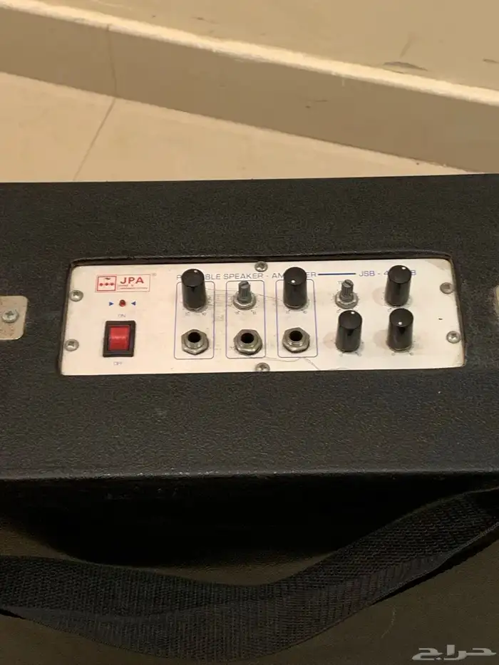 مكبر الصوت للحجاج قديم 3