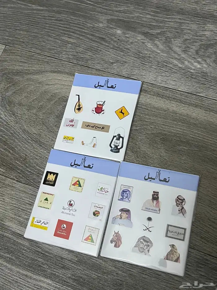 للبيع استكرات 0