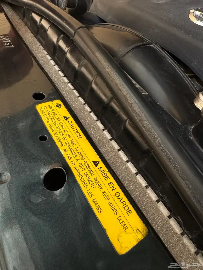 ربلة رديتر نيسان باترول فتك سفاري 1