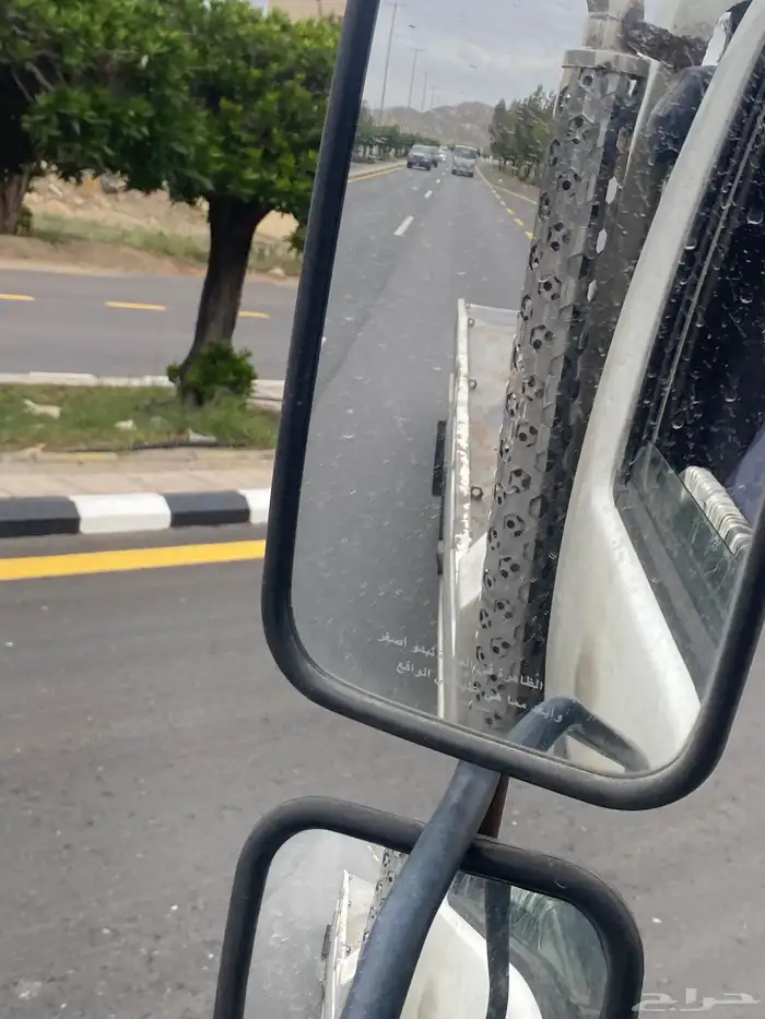 سطحه الطايف الحويه 0