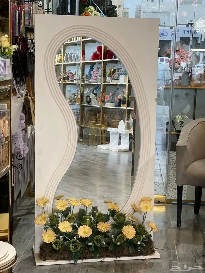 مرايه استقبال 0