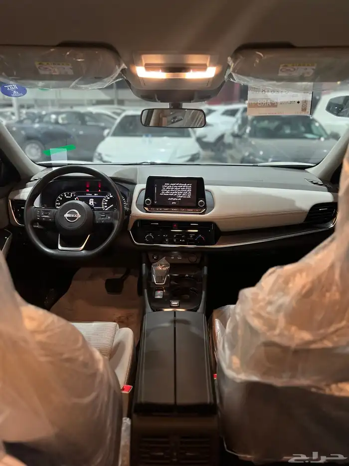 اكس تريل 8
