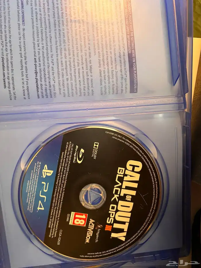 كول اوف ديوتي وباتل فلايد 1 سيديهات سوني 4 1