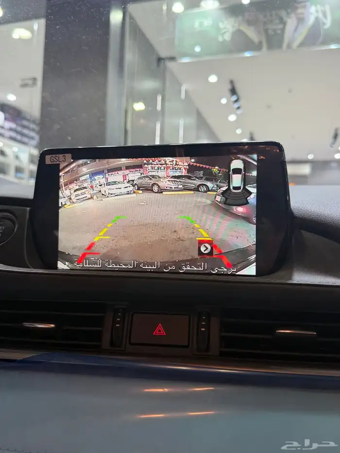 كاميرا مازدا 6 2021. الى 2024 3