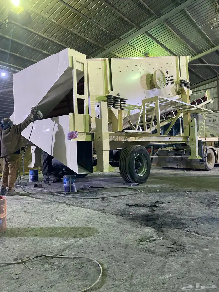 غربال كساره سير 28