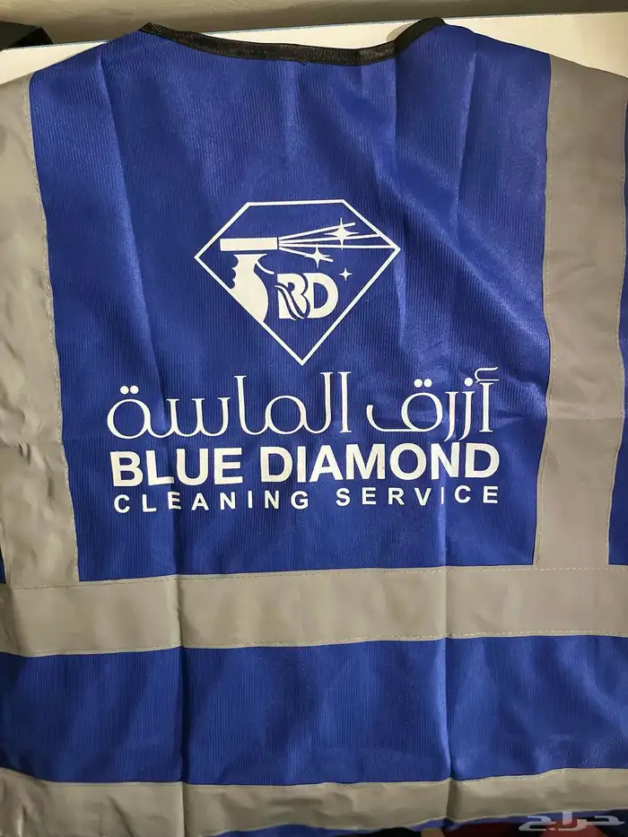 سفتي (سترة السلامة ) طباعه وتطريز 3