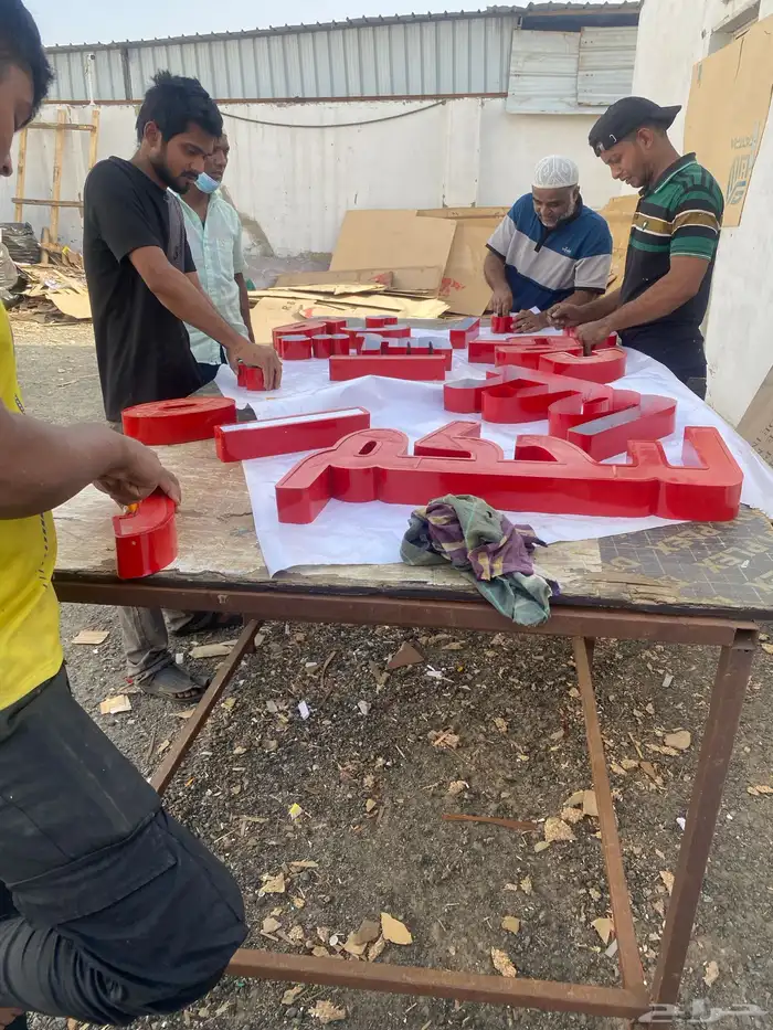 دعاية واعلان لوحات حروف بارزه وكلادنج وجهات محلات وجهات 4