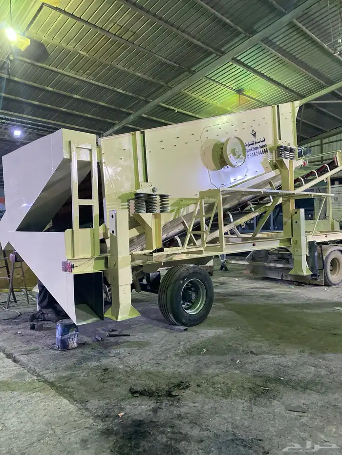 غربال كساره سير 19