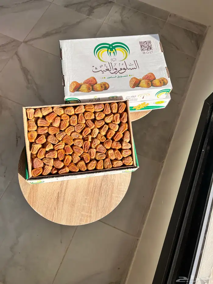 تمر سكري مفتل سعر الجملة 0