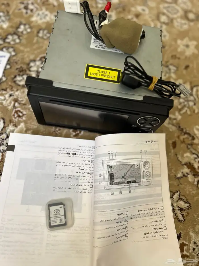 شاشة لاندكروزر وكاله موديل(2008-2015) 2