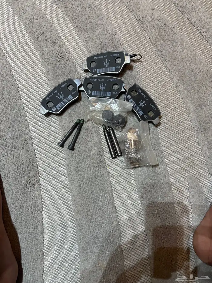 أقمشة مازيراتي للبيع 0