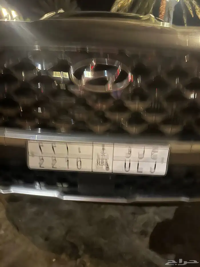 لوحه مميزه لمحبي التميز ح ل و 2210 0