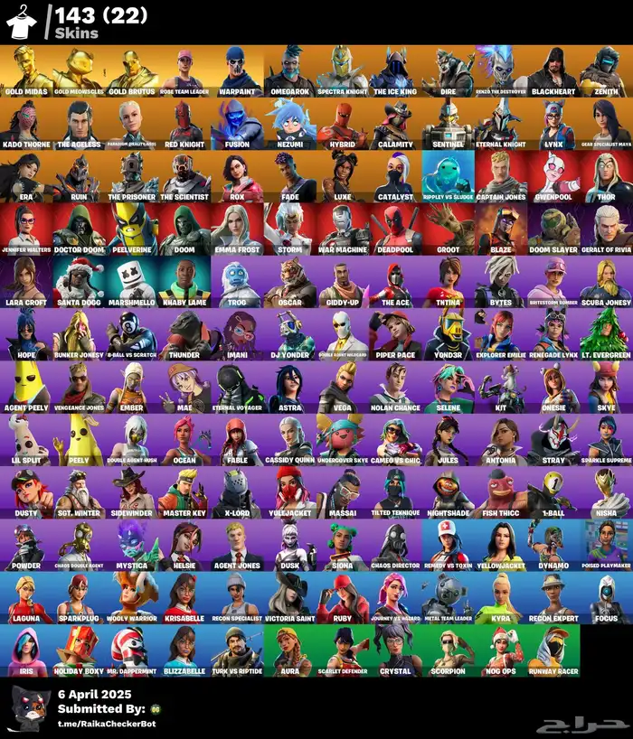 حساب فورت نايت 0