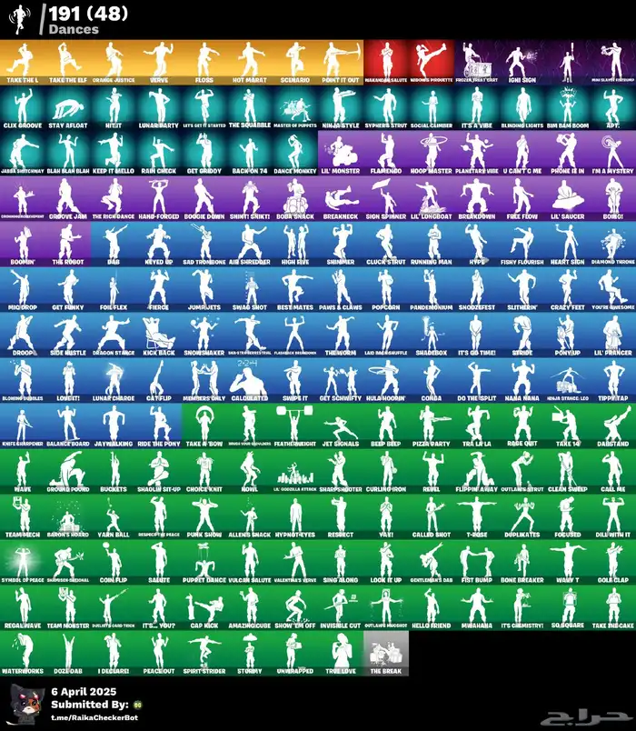 حساب فورت نايت شيطون 2