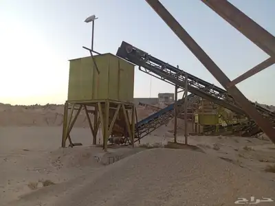كسارة للبيع index