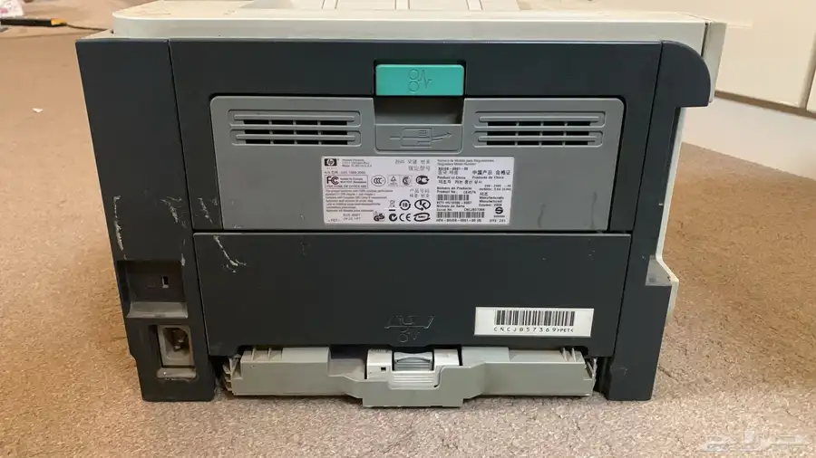 طابعه hp 4