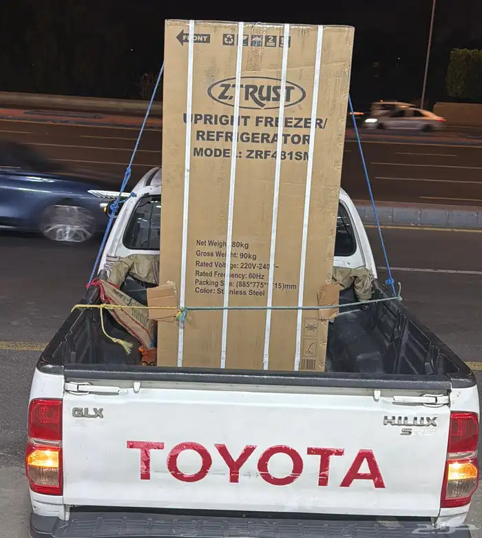 توصيل النماص والي ابها او المطار دخل الجنوب وخارج الجنوب 4