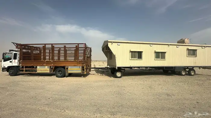 سحب غرف 2