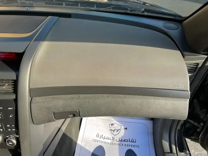 لومينا SS باور عالي 67