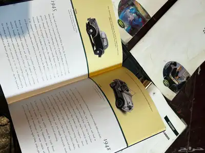 كتلوجات لاند روفر 3