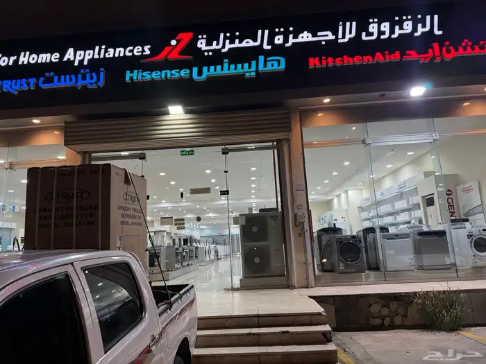 توصيل النماص والي ابها او المطار دخل الجنوب وخارج الجنوب 5