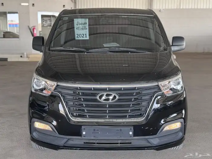 ستاركس H1 ديزل 2021 بدي وكاله ب 81500 مسجل جاهز 2