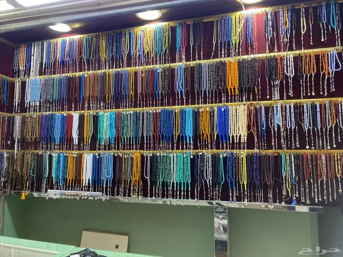 سبح باكلايت بالجمله 1