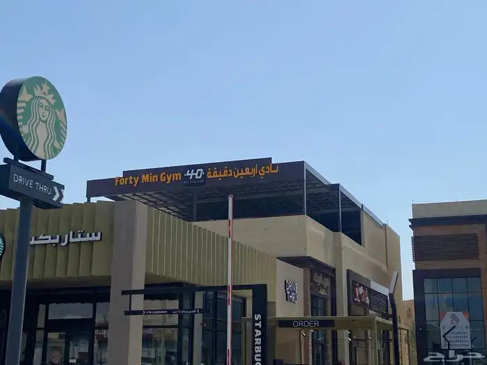 دعاية واعلان لوحات حروف بارزه وكلادنج وجهات محلات وجهات 1