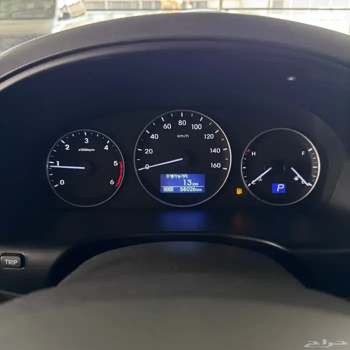 ستاركس H1 ديزل 2021 بدي وكاله ب 81500 مسجل جاهز 24
