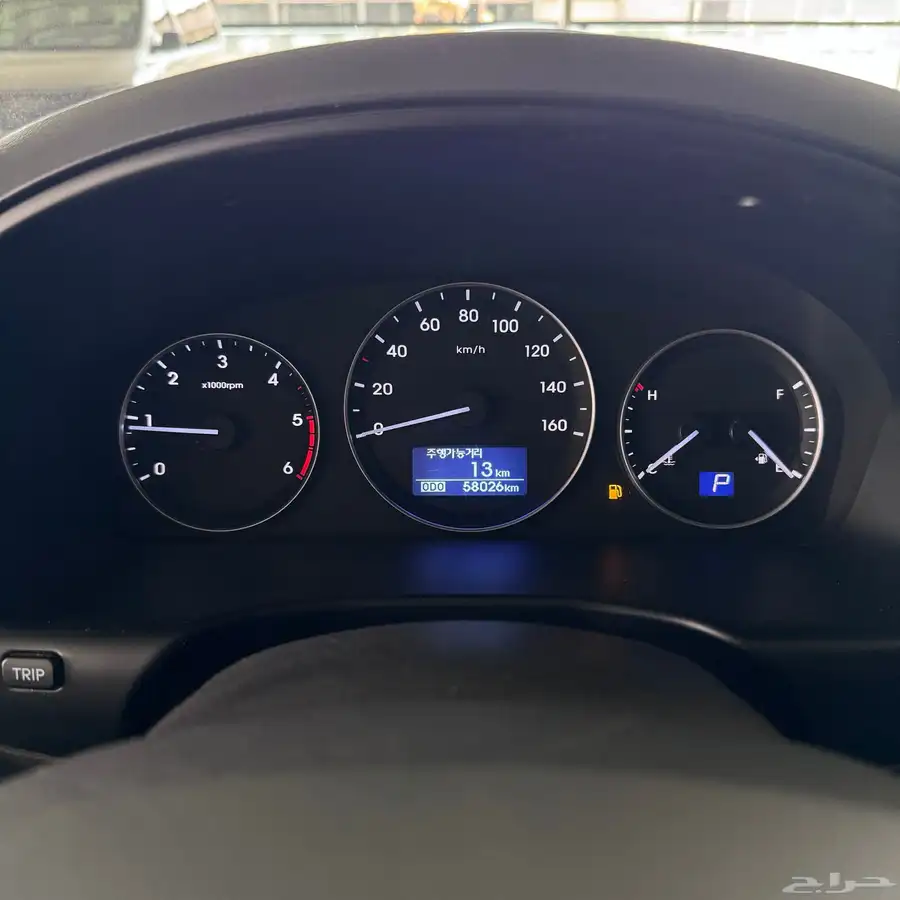 ستاركس H1 ديزل 2021 بدي وكاله ب 81500 مسجل جاهز 24
