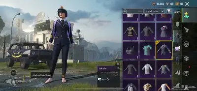 حساب ببجي 6