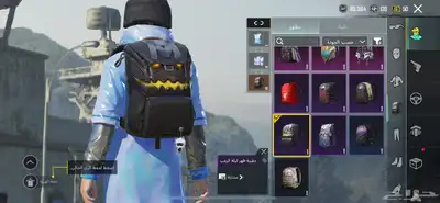 حساب ببجي 9