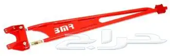تورك ارم كومارو 0