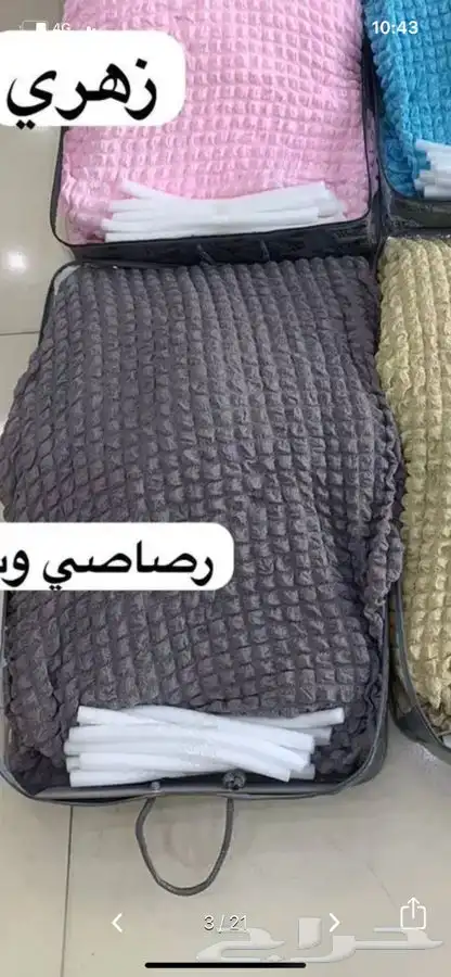 تلبيسه كنب طقمين نظيفات 0