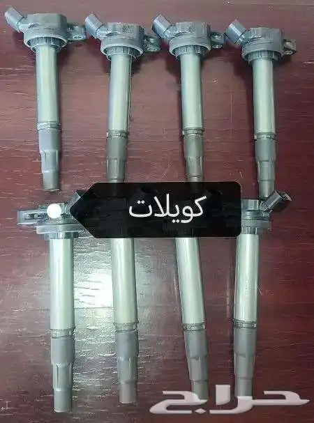 عكوس و دينمو و سلف و كمبروسر كامري من 2007 الى 2011 22