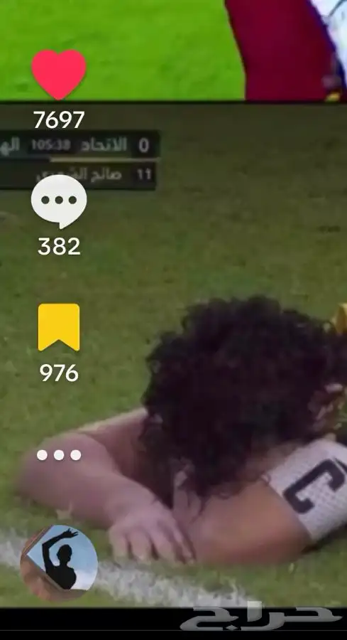 حساب تيك توك 4