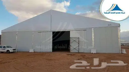 خييام اوروبية 5