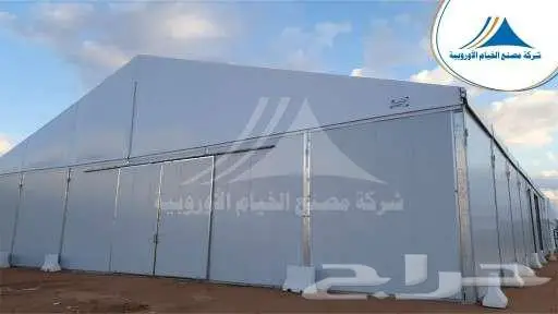 خييام اوروبية 4