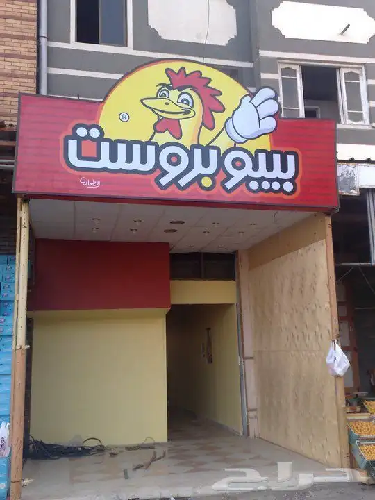 اعمال كلادينج ولوحات كلادينج اسوار hording Cladding works 14