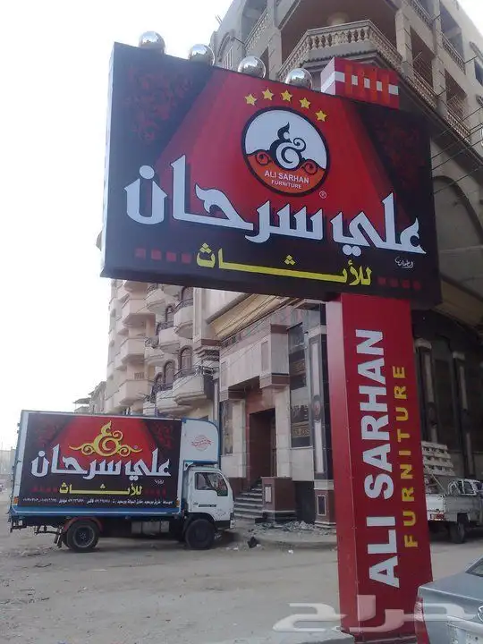 اعمال كلادينج ولوحات كلادينج اسوار hording Cladding works 13