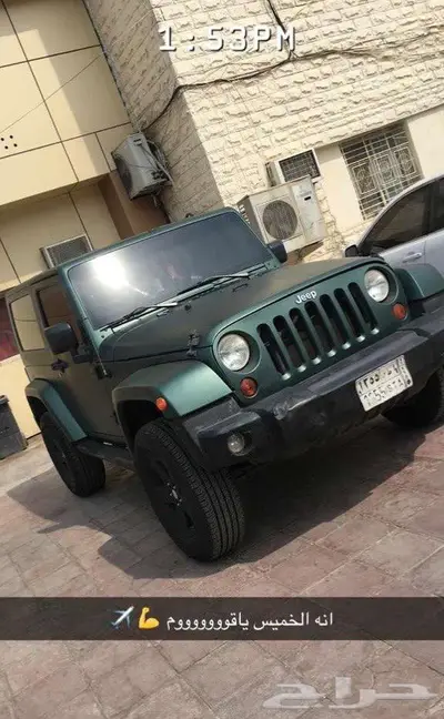 ورشة بوية وسمكرة رش سيارات مطفي 48