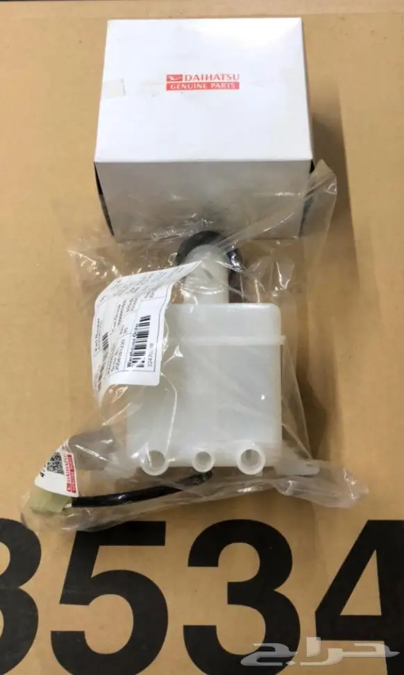 قطع غيار ديهاتسو 4